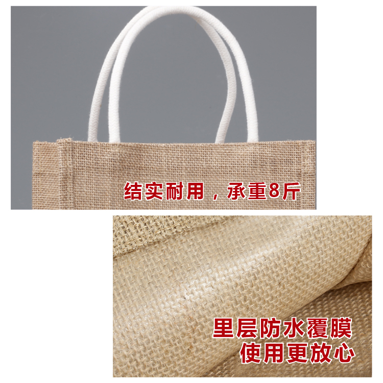 麻布袋diy购物袋麻布饭盒袋子手提袋小清新帆布包女夏文艺百搭-图2