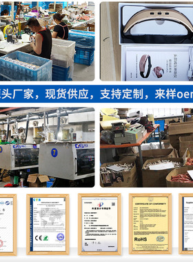 智能睡眠仪跨境微电流头部脉冲减压助眠仪抑郁焦虑理疗安神按摩仪