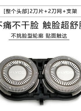 多款通用硬件升级急速发货