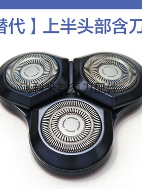 适用米家S700等小米配件