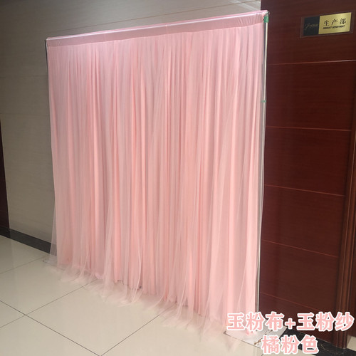 定制网红直播背景纱魔术贴婚庆背景装饰生日求婚布置抖音背景装饰 - 图2