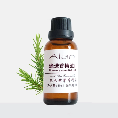 Парфюм с розмарином, разглаживающее масло, натуральная аромотерапия для ухода за кожей, 30 мл