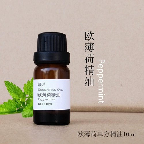 Мятное масло, средство от комаров, аромотерапия от черных точек, массажер, сужает поры