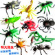 Simulated soft rubber large insect animal model children's toy