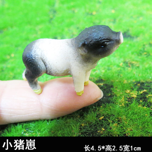 仿真动物模型微景观儿童益智玩具母猪黑猩猩河马羊羔小象绵羊奶牛 - 图2