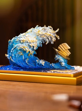 朱炳仁铜勇立潮头尊享版精美海浪摆件家居玄关办公室装饰