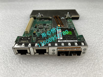 New Dell QLE41264 Boko 57412 2x10G 2x1G four-port network card 5V6Y4 NWMNX