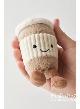 国内现货秒！09.27 名品Jellycat 可爱咖啡外带钥匙扣 包挂