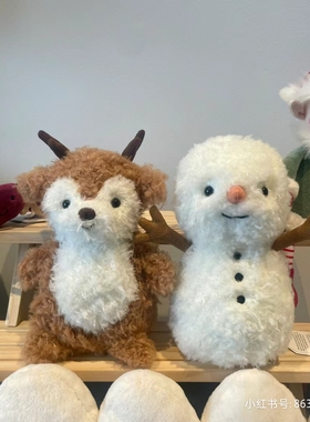 国内现货 05.09  jellycat Little Reindeer little 麋鹿玩偶超萌