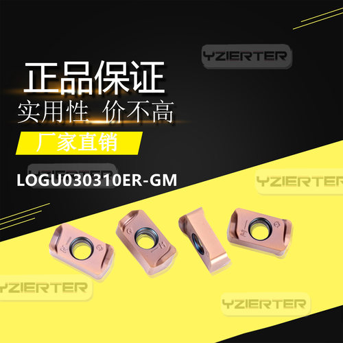 数控加工中心JDMT070208R小径台肩直角精铣刀片ASM07铣刀杆10包邮 - 图1