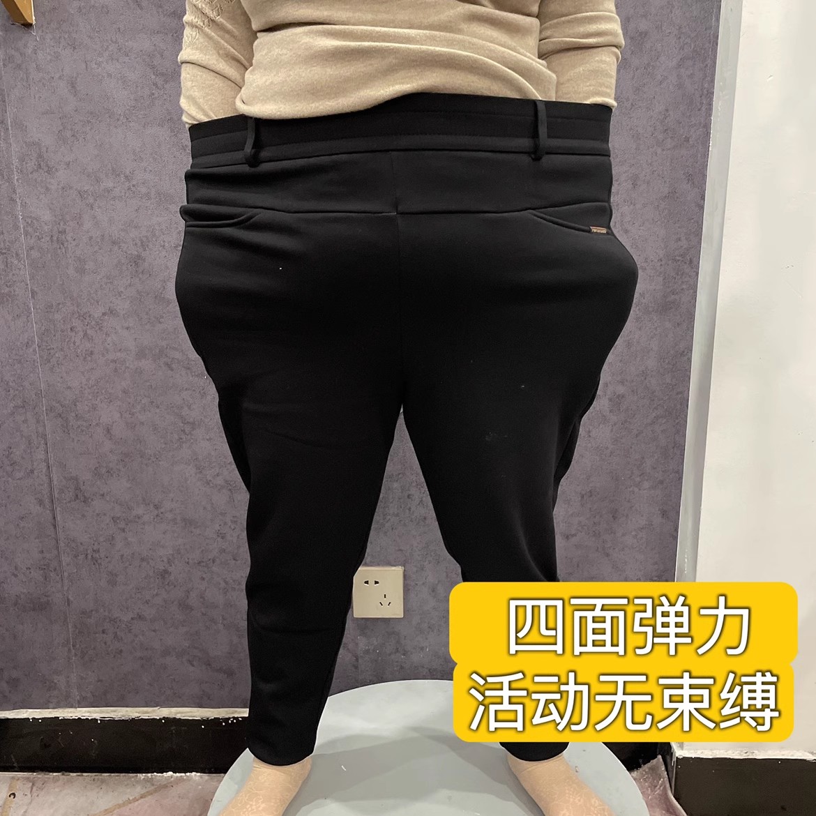 力荐！胖妈妈秋冬女裤加绒加肥加大200斤高弹高腰长裤中老年宽松