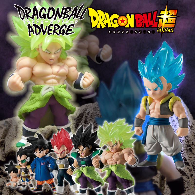 正品万代盒蛋 龙珠超 ADVERGE MOTION  基纽特战队布罗利 - 图2