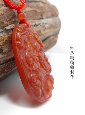五鼠运财吊坠项链红玉髓挂件饰品