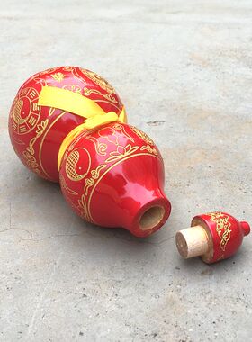 红色葫芦摆件太极八卦客厅玄关