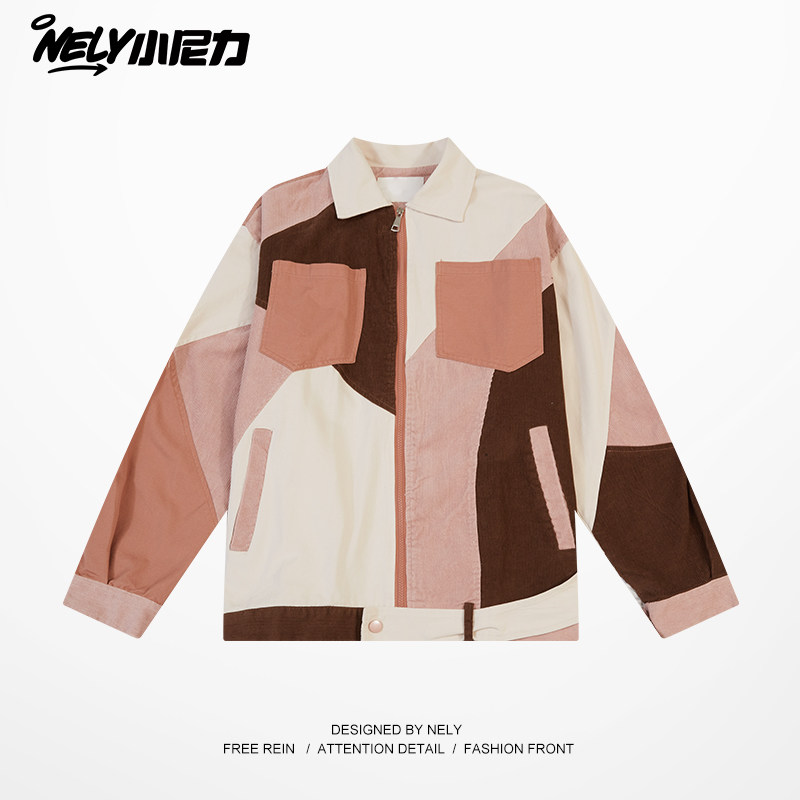 美式条纹翻领外套男春秋棒球服男女开衫卫衣男生学院风运动夹克潮,淘宝优惠券,粉丝福利购,淘宝优惠卷