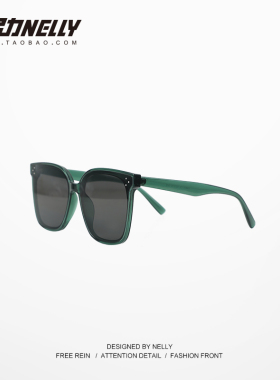 韩版复古黑超大框潮牌情侣墨镜明星方形圆脸潮人男女太阳眼镜