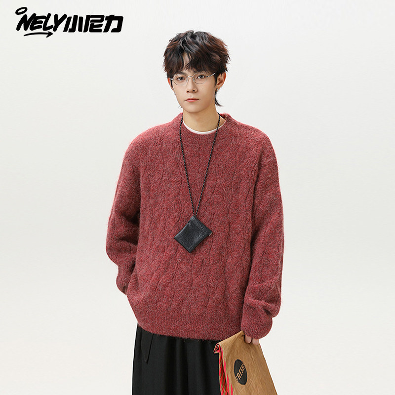 麻花毛衣男圆领秋冬潮牌宽松慵懒复古打底线衣港风潮流休闲针织衫,淘宝优惠券,粉丝福利购,淘宝优惠卷