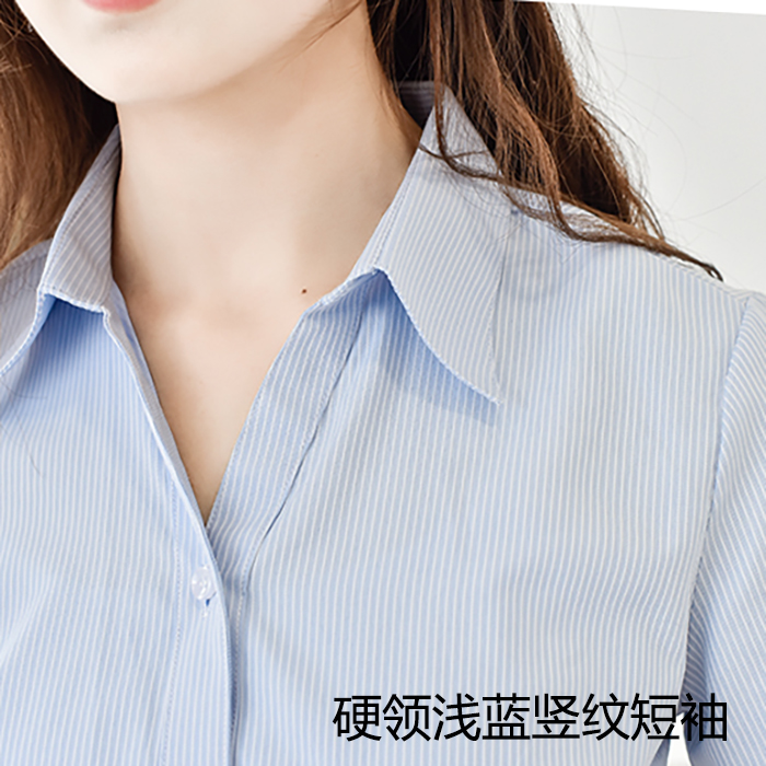 韩版蓝色衬衫条纹女职业V领修身工作服正装大码短袖粉色衬衣ol - 图0