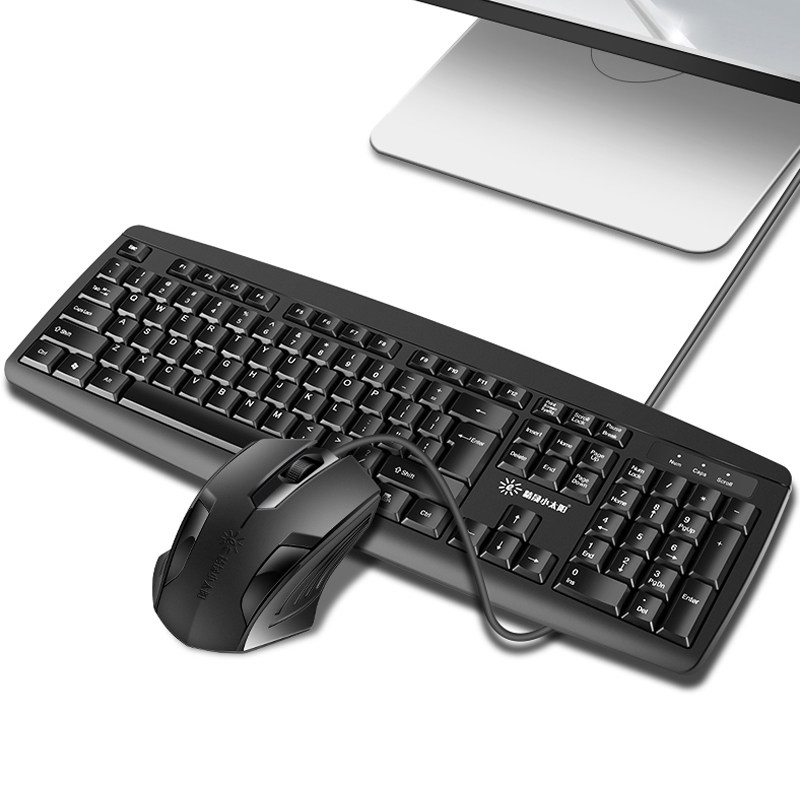 精晟小太阳T13鼠标键盘台式笔记本电脑有线轻音商务办公鼠键套装,淘宝优惠券,粉丝福利购,淘宝优惠卷