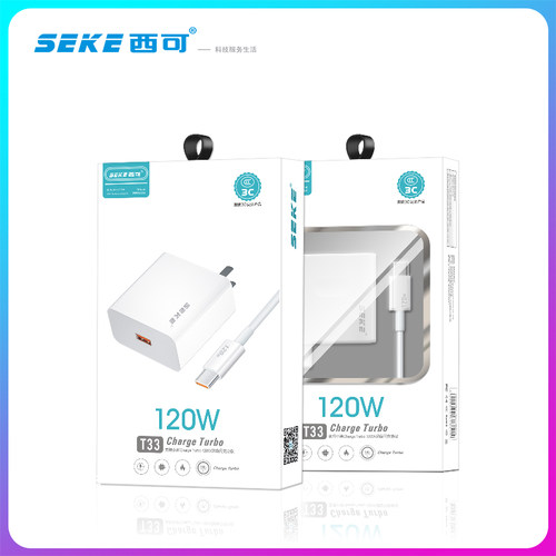 西可USB充电头T33国家3C认证适用于Redmi Note12 Turbo/Redmi K60兼容全系列120W智能Type-C USB-C接口快充 - 图3