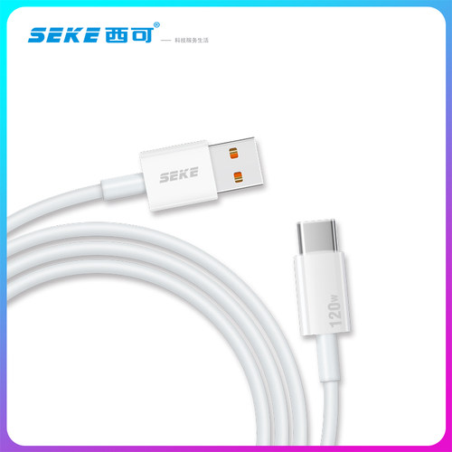 西可USB充电头T33国家3C认证适用于Redmi Note12 Turbo/Redmi K60兼容全系列120W智能Type-C USB-C接口快充 - 图2