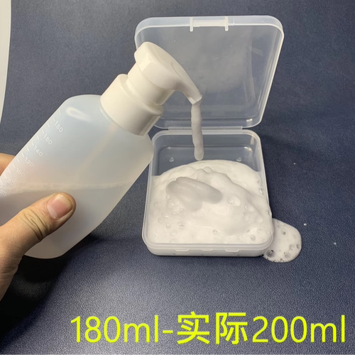 新款烫发定型泡沫瓶挤压式泡沫瓶艾文热烫芭菲冷热烫出摩根烫泡沫 - 图0