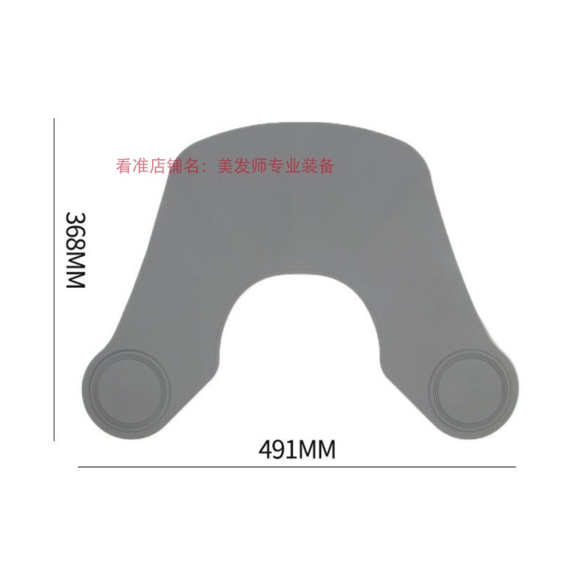 剪发披肩发型师专用美发垫肩理发店烫染防碎发肩垫硅胶围脖粘发款 - 图3