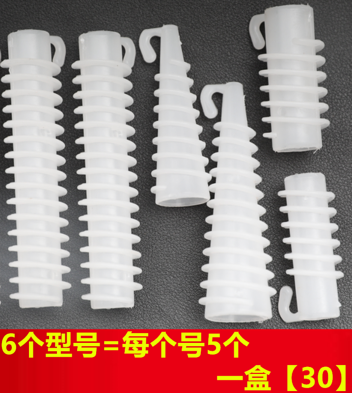 天使宝贝烫羊毛卷泡面烫杠子螺丝卷韩国水波纹烫发杠子波浪烫卷发,淘宝优惠券,粉丝福利购,淘宝优惠卷