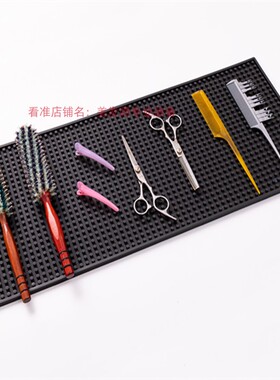 美发工具防滑垫推剪防滑垫理发剪刀梳子摆放垫barbershop复古油头