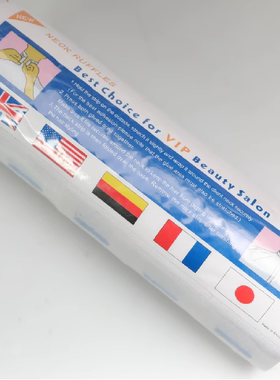 剪发围脖纸一次性护颈纸围脖纸剪发快剪理发防碎发纸美发用品工具