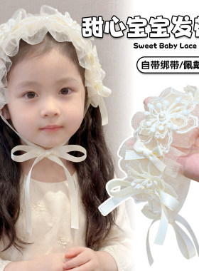 女童周岁生日拍照甜心蕾丝发带