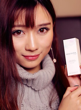 Holistia保湿抗皱精华水30ml