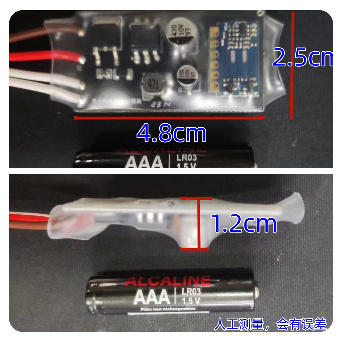 2023遥控开关模块单火线灯单控改双控射频无线接收器110-220V - 图2