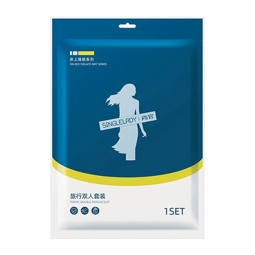 Портативная одноразовая простыня, спальный мешок, пододеяльник для путешествий, наволочка, банное полотенце