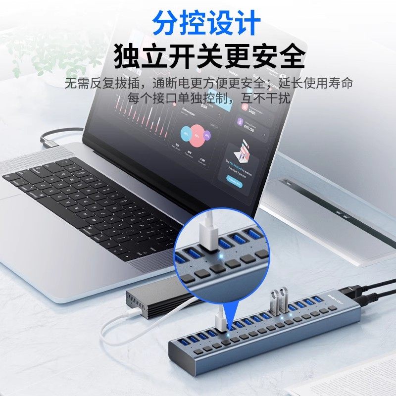 阿卡西斯电脑usb扩展器插头多接口分线器拓展坞hub集线器充电传输,淘宝优惠券,粉丝福利购,淘宝优惠卷