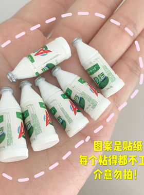 小众ggw趣味仿真牛奶瓶银勾耳夹