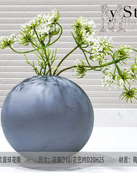 北欧轻奢样板间创意卫浴小摆件羽毛托盘相框花艺香薰软装家居饰品