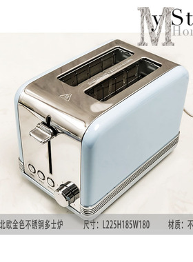 美宜居装饰烤面包简约古典厨房