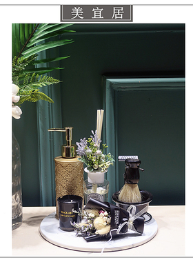 黑色系卫浴组合套装板房玄关托盘