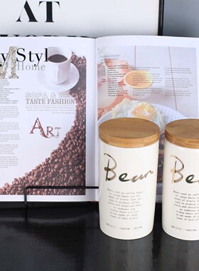 现代简约金属咖啡架旋转收纳