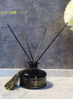 港式风黑色系卫浴陈设板房摆件