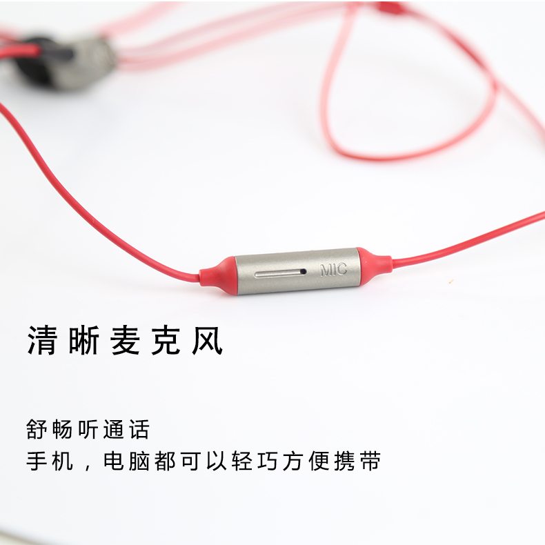 Edifier/漫步者 H230P手机耳机入耳式3.5mm电脑通用音乐耳塞带麦-图1