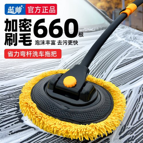 龟牌洗车液高泡沫强力去污溶解清洁汽车专用喷壶上光清洗剂旗舰店 - 图2