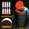 Car Emergency Toilet Car Toilet Traffic Jam Artifact