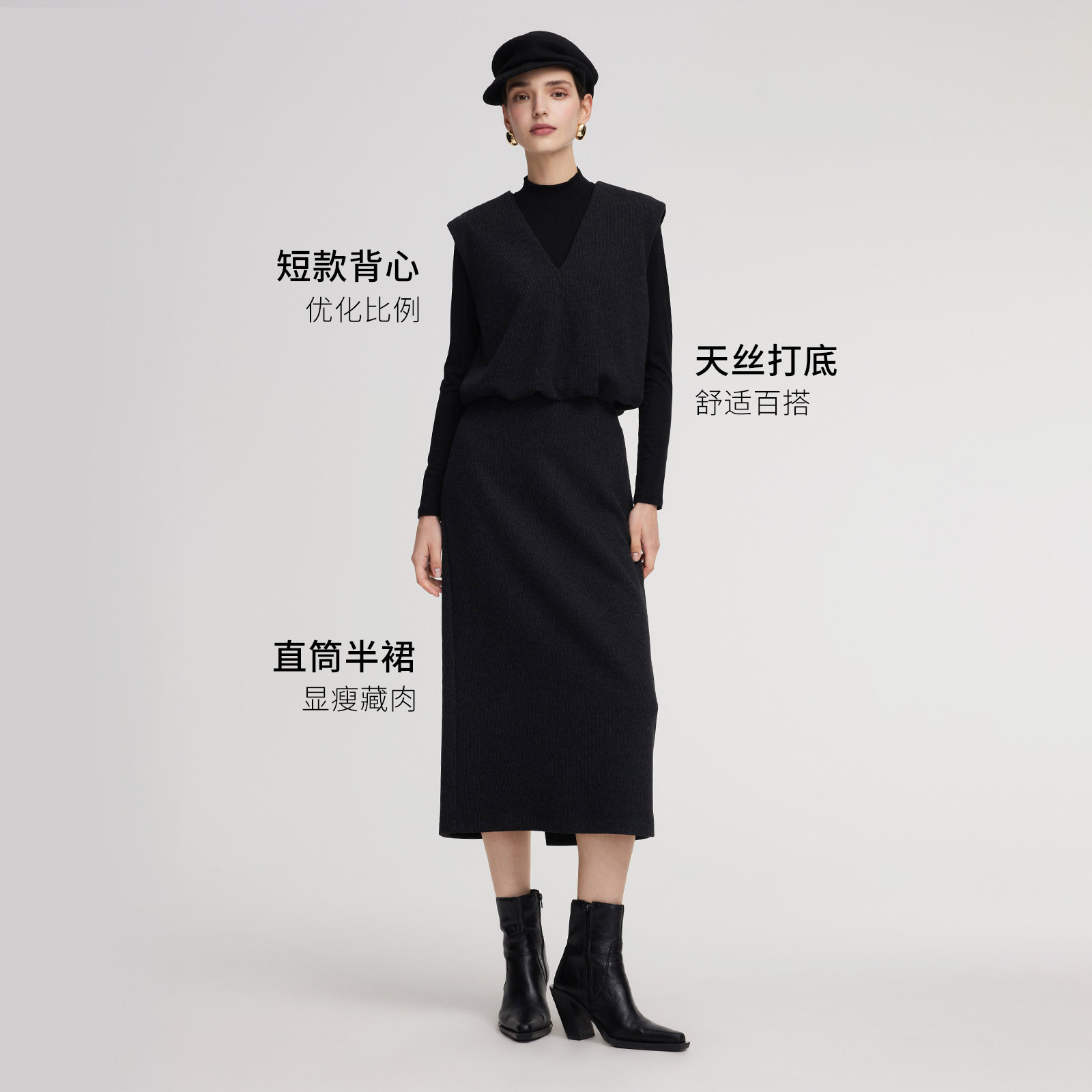 歌莉娅针织套装女秋冬2025新款一整套穿搭高级感三件套1ESJAC300,淘宝优惠券,粉丝福利购,淘宝优惠卷