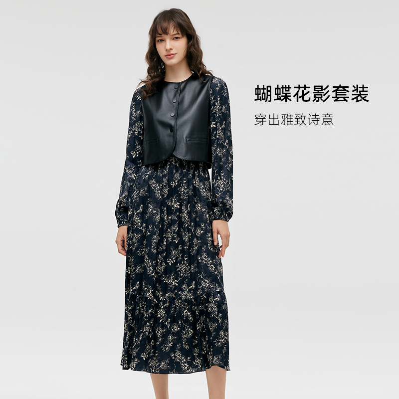 直降3折|歌莉娅早秋穿搭女装套装一整套今年流行两件套 - 图0