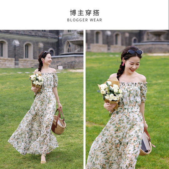 Gloria silk dress for women in summer floral long skirt