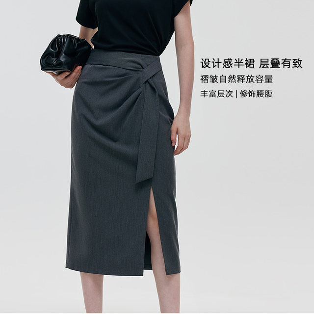 Gloria fashion suits commuter t-shirt tops ແລະ skirts