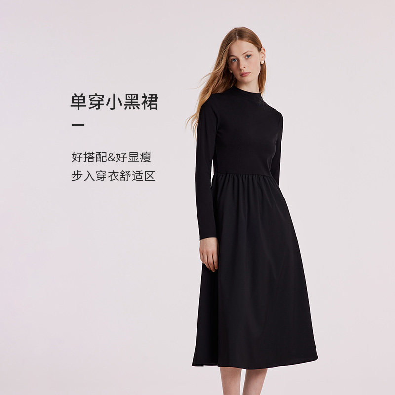 歌莉娅套装女冬季新款小香风短外套黑色连衣裙两件套1BCRAB010,淘宝优惠券,粉丝福利购,淘宝优惠卷