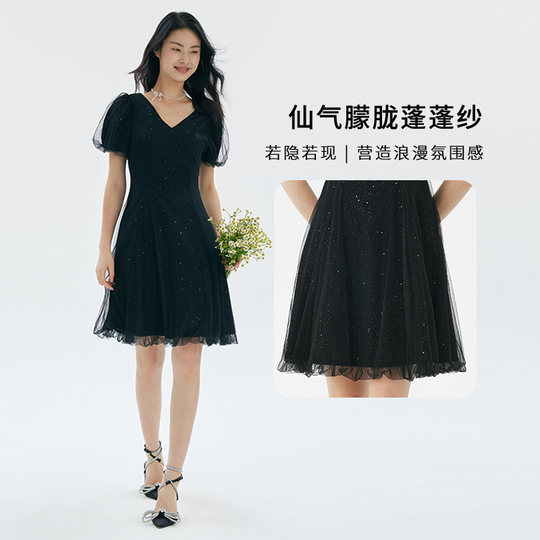 歌莉娅夏季新品两面穿烫亮片收腰A型连衣裙1A5H4H8W0